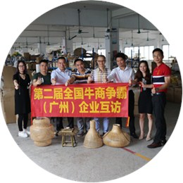 美爾家燈飾的企業互訪會