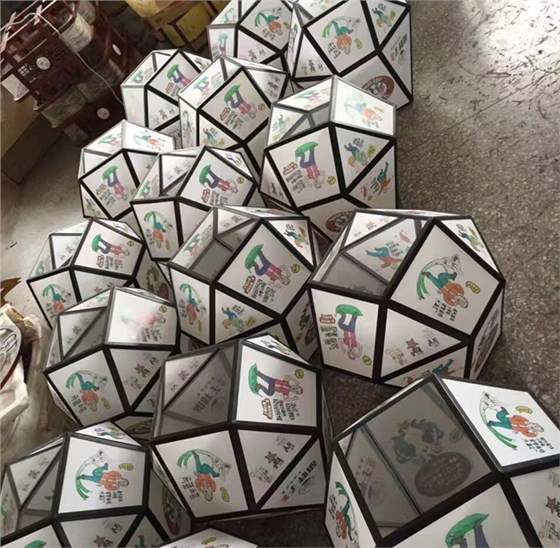 美爾家工廠定制產(chǎn)品