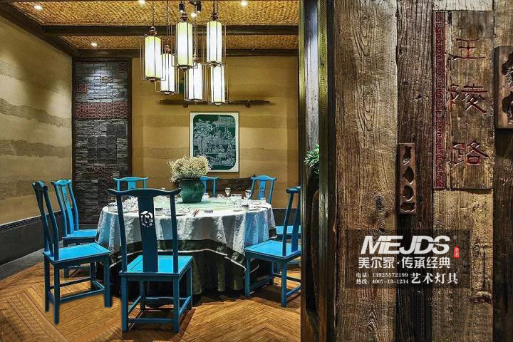 餐飲燈飾照明定制 餐飲燈飾照明定制