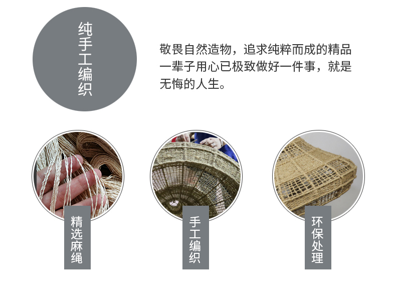 詳情_02
