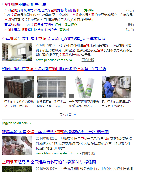 ���{���� ���{��ϴ